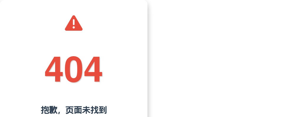 2022年上半年昭化区公开考试招聘事业单位工作人员146人公告 图片