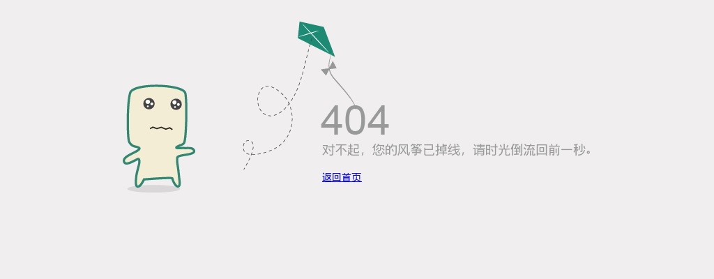 广元市直属学校和市属民办学校2020年公开考核招聘教师48名的公告 图片